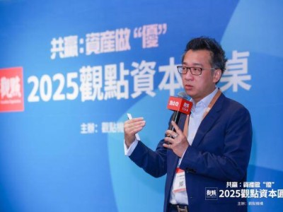 洪灏再发声：金银板块崛起，黄金白银上涨势头能否持续？