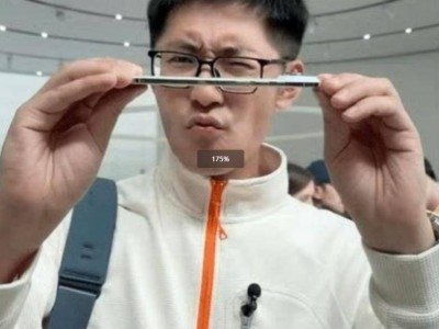 影视飓风Tim发布会徒手掰iPhone 17 Air！5.5mm超薄机身能否扛住考验？钛合金材质给出答案