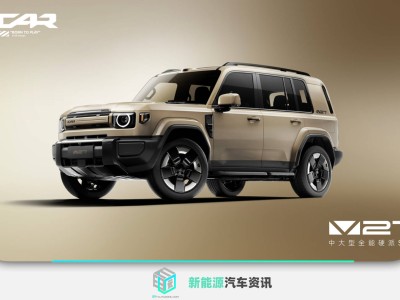 iCAR V27申报信息曝光：5米车长配双天幕，增程动力续航破千，高配版将上激光雷达