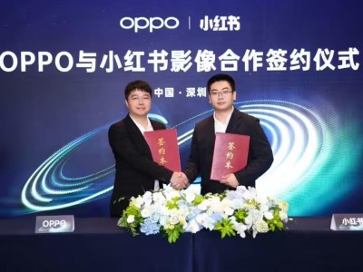 OPPO与小红书携手，Find X9系列首发4K超清实况照，全链路生态打通