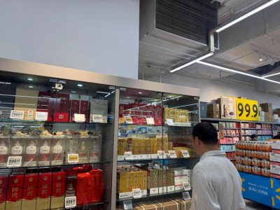 年份酒赛道升温：破局需以“真”为基，共筑白酒行业品质未来