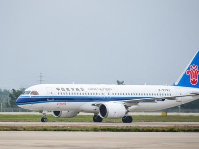 马航旗下公司有意采购C919 借力中企挖掘东南亚航空市场潜力