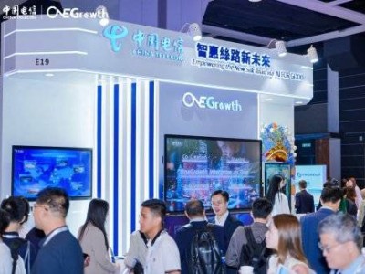 中国电信国际参展第十届“一带一路高峰论坛”，以AI赋能共绘数字丝路新蓝图