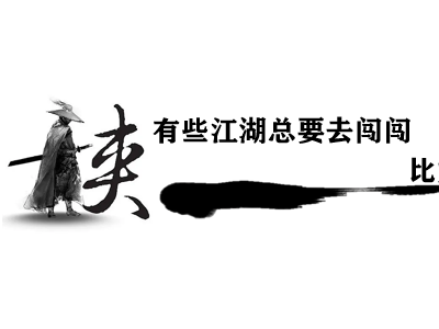 东方美学邂逅硬核科技！2026款腾势N9 9月17日上市，高圆圆代言诠释安全豪华新境
