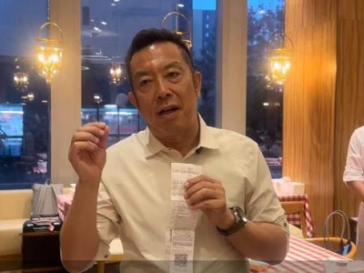 罗永浩质疑西贝菜品似预制菜 贾国龙否认并表态起诉 预制菜争议引发关注