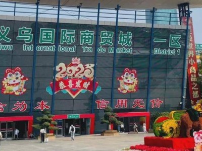 拼多多“需求归集+政策扶持”双轮驱动，助商家新品突围同质化困局