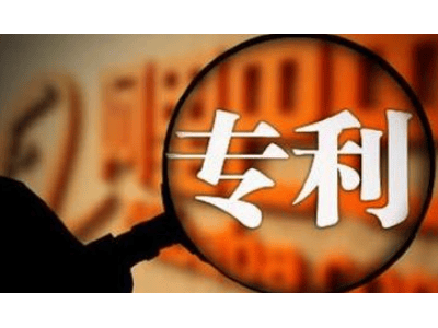 ​西贝获预制食品专利授权，餐饮工业化转型下信任与透明成竞争新焦点​