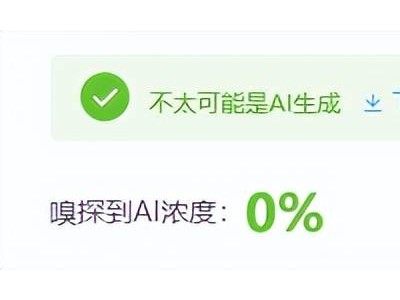 小学“禁老人接送”引热议，从家史智慧中如何寻接送孩子新解？