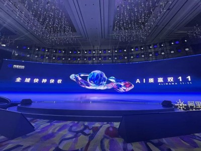 今年双11淘宝闪购迎新局：千量级品牌入驻，远近场结合或促万亿增量