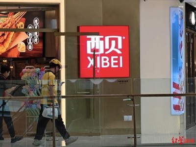 罗永浩西贝“预制菜之争”：争议背后，消费者与企业认知差异几何？
