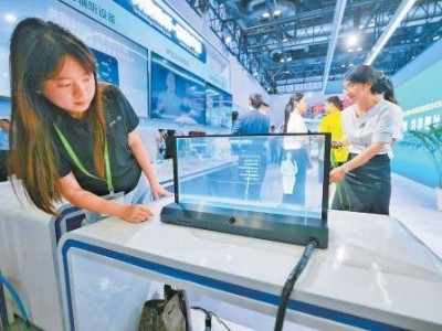 北京科技助残新进展：1500款高科技辅具纳入补贴 助残疾人享便利