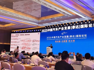 清华大学欧阳明高：未来电动汽车或充电零成本，车网互动成储能关键