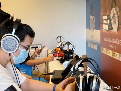 硬核技术赋能声学创新，海菲曼携自研黑科技亮相北京耳机展引发热议