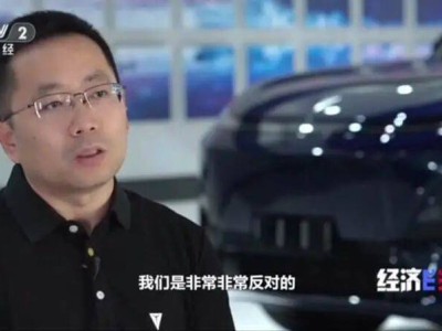 ​央视聚焦深蓝“黑公关”事件，直击汽车行业网络乱象冲击老实车企​