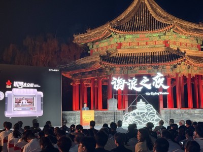 ​银河通用“颐和园×海淀有礼”太空舱亮相 具身智能赋能文旅消费新场景​
