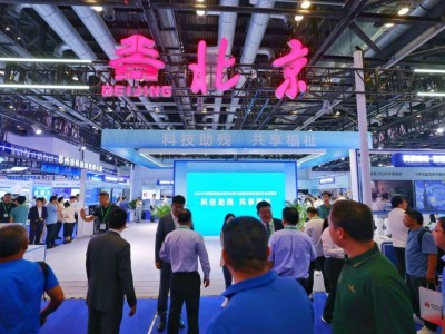 47万残疾人享便捷！北京将AR眼镜等高科技产品纳入辅具补贴目录