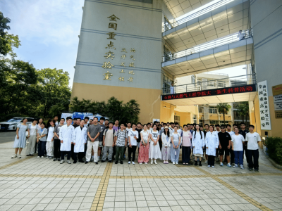 以科研为帆启新程，石工新生共赴祖国能源事业广阔天地