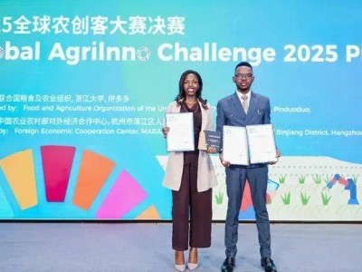 ​杭州全球农创客大赛落幕：AI养猪、超滤净水，青年科技绘就农业新蓝图​