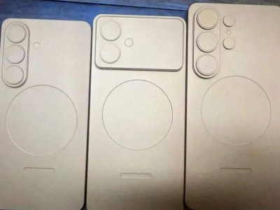 三星Galaxy S26系列新动态：充电规格揭晓，外观配置亮点多