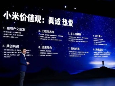 小米汽车异响引风波：车评人闫闯“价值观不合”表态，车主维权与信任危机并存