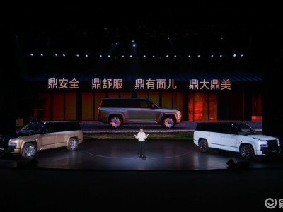 比亚迪U8L鼎世版：技术登顶128万级，高端市场以文化个性叩开豪车之门