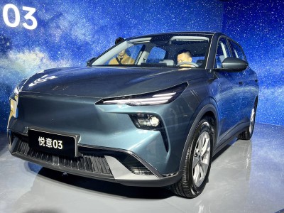 一汽奔腾悦意03正式登场！565km续航畅享版 8.88万开启纯电新体验