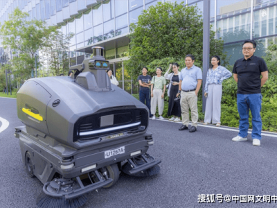 杭州数字贸易蓬勃发展：创新成果串联成线 全球数贸会展现未来科技魅力
