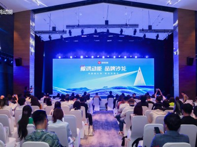鲸鸿动能数据科学产品登场，破解营销难题，助品牌赢高净值市场主动权