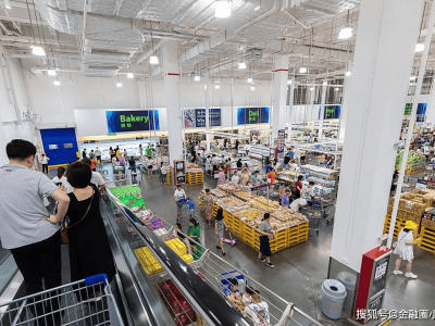 全球消费低迷，Costco凭何独善其身？会员制+极致性价比成制胜法宝