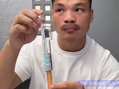 三只羊主播嘴哥时隔一年回归直播，8万观众在线，小黄车商品均来自“小杨臻选”