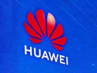 华为发布智能世界2035系列报告，展望未来十年技术趋势与数智化进程