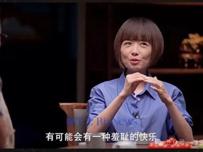 窦文涛鲁豫聊短剧新梗：《霸道总裁爱上绝经的我》剧情引经典文学联想