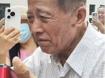 上海建工股价四连板，“爷叔”十年补仓即将解套仅差2角7分