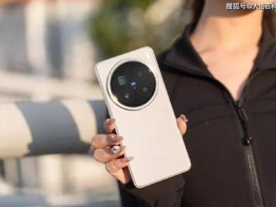 vivoX200Pro清仓价4345元，旗舰配置加持，摄影与性能体验双优之选