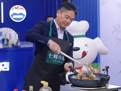 马云刘强东重返台前：企业转型危机与政策春风下的互联网新局开启