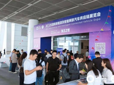 展会聚焦天津汽车产业：全链创新成果涌现，协同发展韧性突围