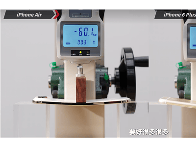 实测揭秘：iPhone Air超薄机身韧性十足，坐压手掰均无损