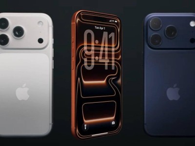 苹果为iPhone 17 Pro与Pro Max推送首个iOS 26更新 版本号23A345 普通用户收货后需先升级