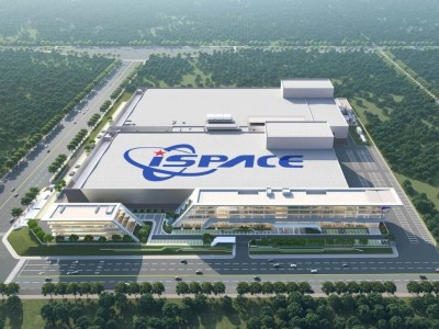 星际荣耀获7亿融资加速研发，成都基地将建年产20发可复用火箭产线