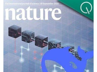 中国大模型DeepSeek首登Nature封面，R1训练成本仅约208万引关注