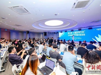 “中国鞋都”鹿城：时尚鞋业产销旺 跨境电商齐聚共绘新蓝图