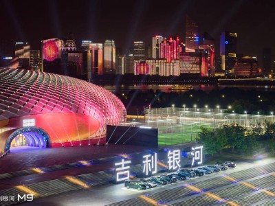 吉利银河M9上市24小时订单破2.3万，节能设计双优成大六座SUV新宠