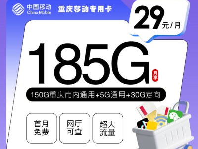 摆脱实体SIM卡束缚！公共WiFi、eSIM等多样上网方案全解析