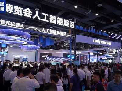 第22届东博会AI元素亮眼：数字智能体引路 机器人炫技展风采