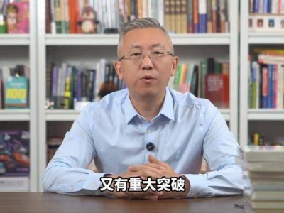 碳纤维领域迎新篇！中国石化60K大丝束亮相，填补国内市场空白