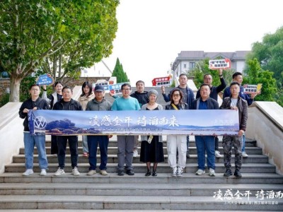 上汽大众全新凌渡L邂逅怡园酒庄：品车赏酒，共赴一场魅力交融的媒体品鉴之约