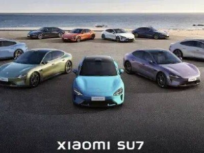 小米汽车召回11.7万辆SU7标准版，OTA远程升级优化辅助驾驶系统
