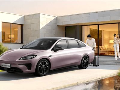 广汽埃安AION RT焕新版上市！起售价下探2万，尺寸超Model 3还配激光雷达