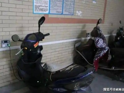 电动车充电难题：每日满电VS用完再充，科学方式让电池更“长寿”
