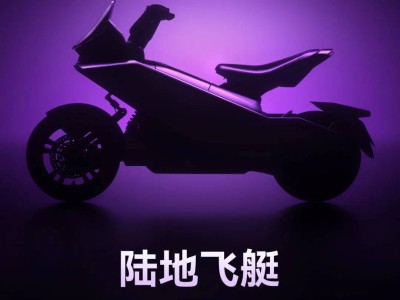 SCOOX零际首推高端电摩X7，10月28日北京亮相，引领年轻潮玩新体验